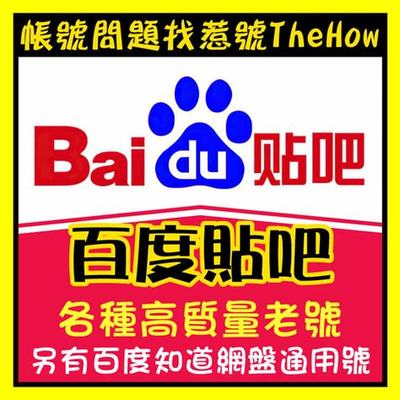 游戲代理加盟 微信平臺助力網絡游戲與技術服務新機遇